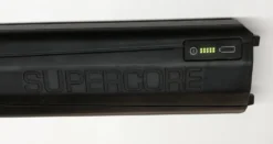 Bulls Akku Rahmenversion-Evo Supercore Im Unterrohr Ab 2019 37V / 15,0Ah = 555Wh Für Brose -Default Template 1 37146 05 Detail on