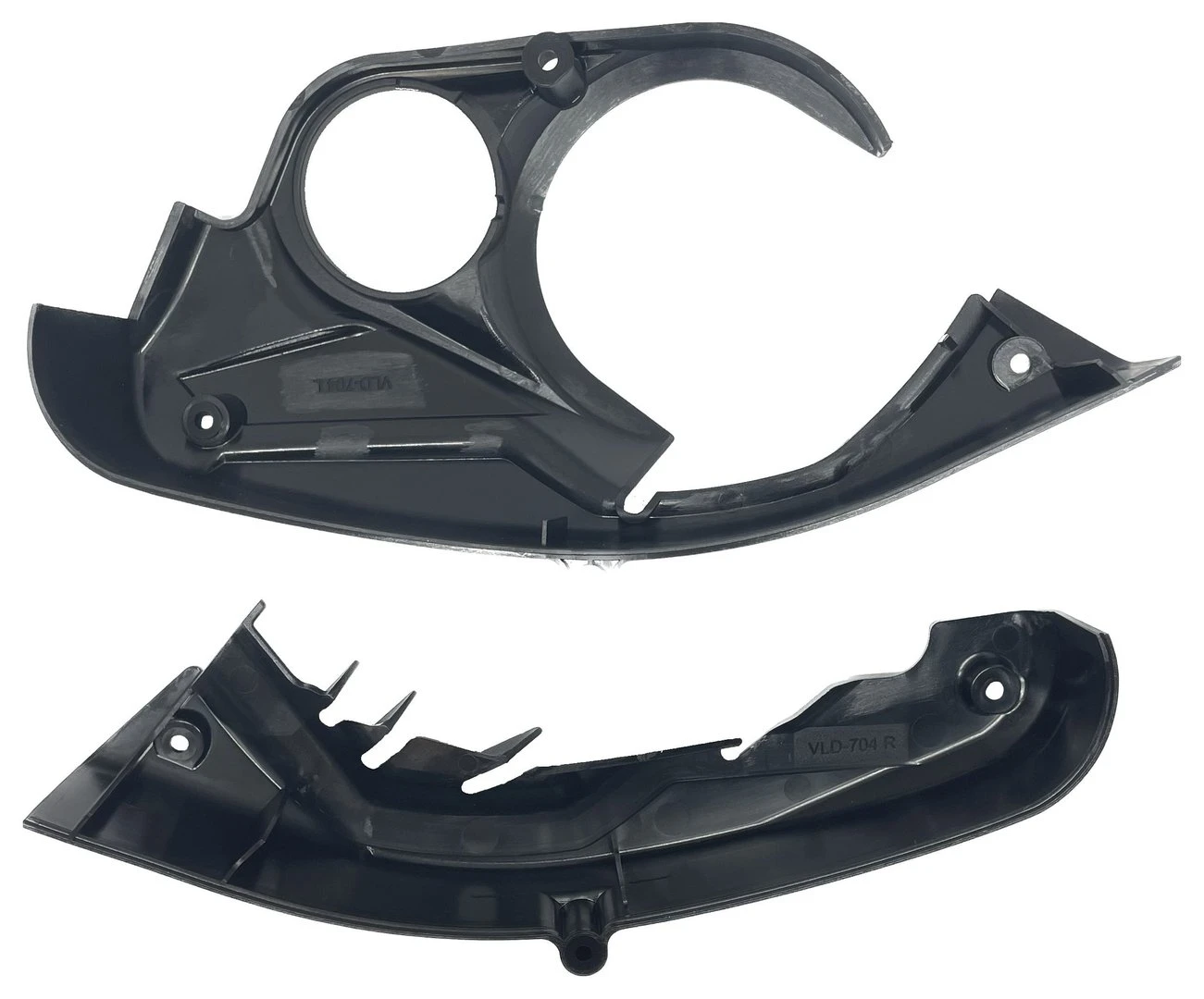 Bulls / Pegasus Motorabdeckung (Cover) Bosch Performance-Line CX Gen.4 BES-2 2020/2021/2022/2023 – Bild 2