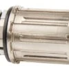 Novatec Zahnkranzkörper B-LS 8-/9-/10/11-fach Stahl Für Shimano-Zahnkränze Für 15mm Achse
