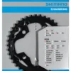 Shimano Acera MT300 Ab 2019 40 Zähne AX-Type Für Schutzring Schwarz Y-1RT98010