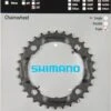 Shimano Alivio Ab 2011 32 Zähne S-Type Schwarz Y-1M098050
