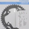 Shimano SLX Ab 2013 4-Arm 10-fach 42 Zähne AE-Type Alu Schwarz Y-1N998060